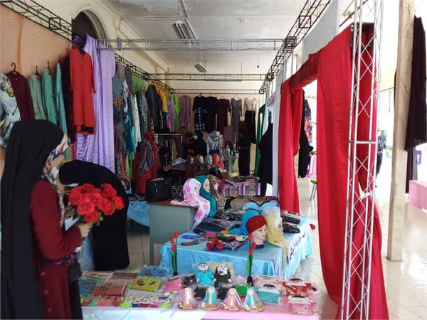 برگزاری نمایشگاه حجاب و عفاف در بهار