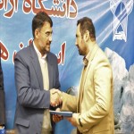 دکتر امیرحسین فتحی نوید به عنوان سرپرست جدید دانشگاه آزاد بهار معرفی شد