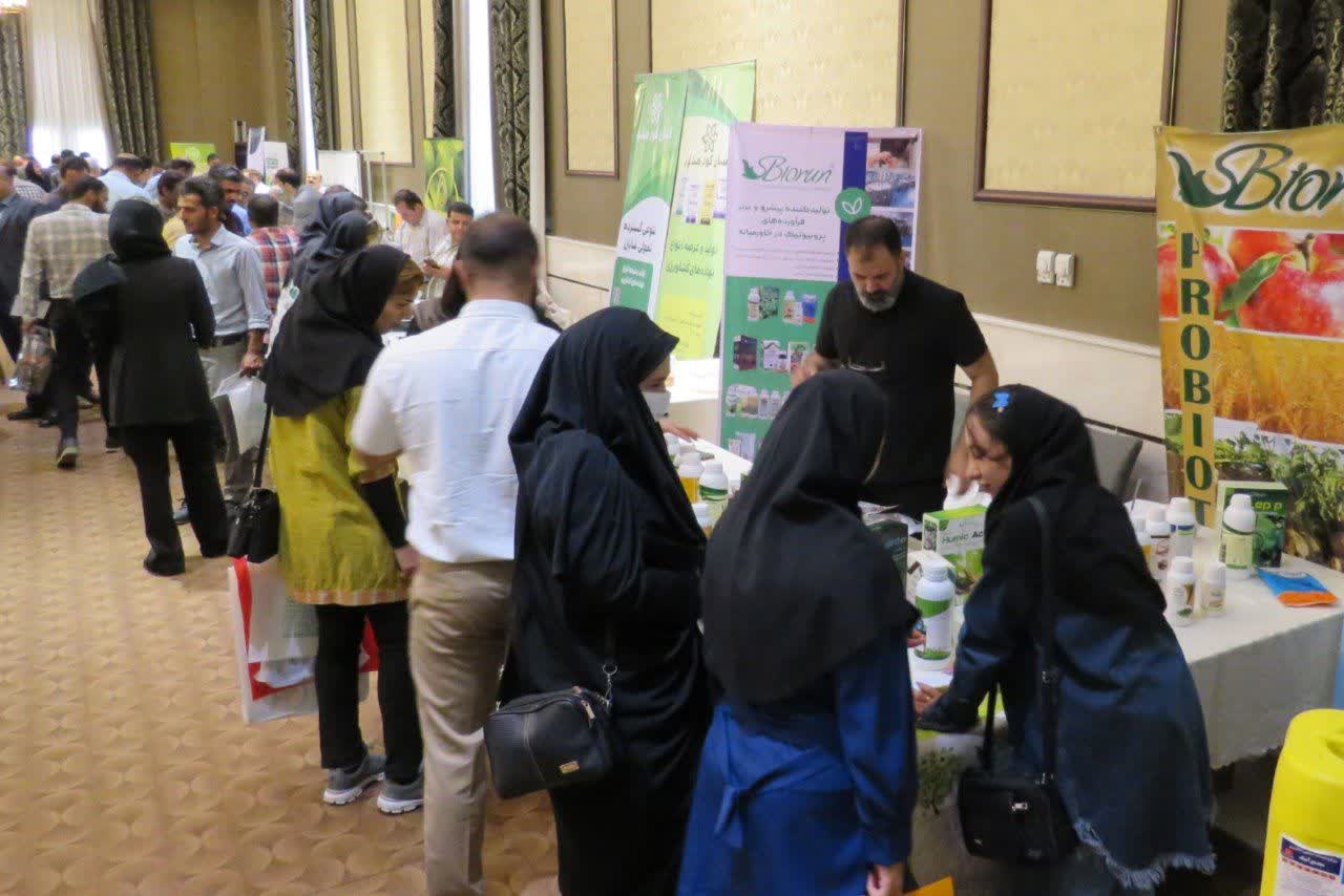 همایش آموزشی ترویجی و معرفی محصولات کودی با هدف حمایت از تولید کننده و مصرف کننده در استان همدان