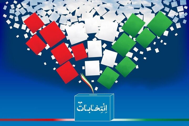 اعلام آمادگی ۱۰۵ نفر جهت انتخابات مجلس شورای اسلامی در حوزه بهار و کبودراهنگ