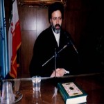 بیوگرافی و زندگینامه ابراهیم رئیسی