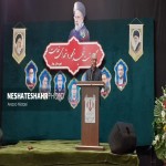 شهید آیت الله رئیسی ولایت مدار بود اما نگاه جناحی نداشت