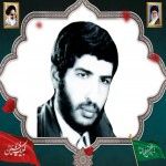 شهید حاج محمد رحیمی، پرچمدار ایثار و شهادت