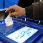 این شخص رئیس جمهوری من است!