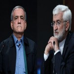تاریخ مناظره‌ها و برنامه‌های تبلیغاتی دور دوم انتخابات ریاست‌جمهوری / اولین مناظره؛ دوشنبه ۱۱ تیر