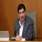 تورم ۱۰۳ درصدی به کانال ۳۹ درصد رسید