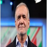 گمانه‌زنی‌ها درباره کابینه پزشکیان/ چه کسانی وزیر می‌شوند؟