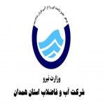 خدمات مشترکان آبفا در ۶ شهر استان همدان غیرحضوری شد
