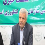 احصای ۱۰ هزار میلیارد فرصت سرمایه‌گذاری در بخش کشاورزی همدان