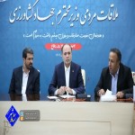 صدای مطالبات مردمی در حوزه کشاورزی استان همدان