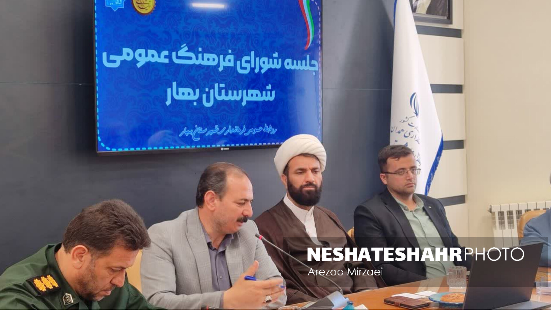 گزارش تصویری از برگزاری جلسه شورای فرهنگ و عمومی شهرستان بهار