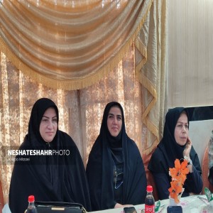 گزارش تصویری از همایش بزرگ تجلیل و تکریم از مقام معلم در تالار پذیرایی بهاران (قسمت چهارم)