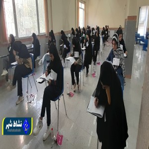 گزارش تصویری از برگزاری آزمون‌های علوم ریاضی و علوم انسانی در دانشگاه پیام نور بهار