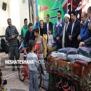 گزارش تصویری از برگزاری همایش پیاده روی خانوادگی در روستای حسام آباد(قسمت اول)