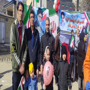حضور پرشور دهه هشتادی و دهه نودی ها در راهپیمایی ۲۲ بهمن ۱۴۰۱ در شهر بهار