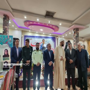 گزارش تصویری از همایش بزرگ تجلیل و تکریم از مقام معلم در تالار پذیرایی بهاران (قسمت چهارم)