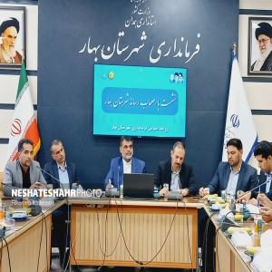 گزارش تصویری از نشست خبری به مناسبت روز خبرنگار