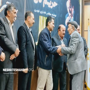 گزارش تصویری از آئین رونمایی و جشن امضای کتاب "حریم دل" در کتابخانه ایت الله بهاری (ره) (قسمت دوم)