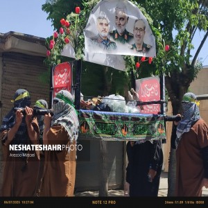 گزارش تصویری از عزاداری عاشورای حسینی در شهر بهار(قسمت دوم)
