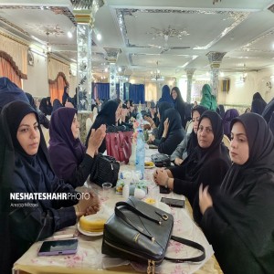 گزارش تصویری از همایش بزرگ تجلیل و تکریم از مقام معلم در تالار پذیرایی بهاران (قسمت سوم)