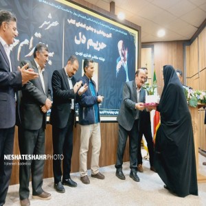 گزارش تصویری از آئین رونمایی و جشن امضای کتاب "حریم دل" در کتابخانه ایت الله بهاری (ره) (قسمت اول)