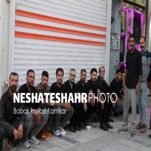گزارش تصویری از عزاداری عاشورای حسینی در شهر بهار(قسمت چهارم)
