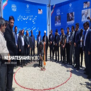 گزارش تصویری از افتتاح پروژه‌های عمرانی در شهرستان بهار به مناسبت هفته دولت