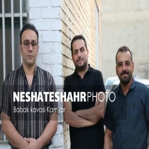گزارش تصویری از عزاداری عاشورای حسینی در شهر بهار(قسمت چهارم)