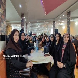 گزارش تصویری از همایش بزرگ تجلیل و تکریم از مقام معلم در تالار پذیرایی بهاران (قسمت چهارم)