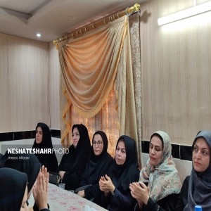 گزارش تصویری از همایش بزرگ تجلیل و تکریم از مقام معلم در تالار پذیرایی بهاران (قسمت چهارم)
