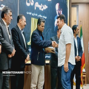 گزارش تصویری از آئین رونمایی و جشن امضای کتاب "حریم دل" در کتابخانه ایت الله بهاری (ره) (قسمت دوم)