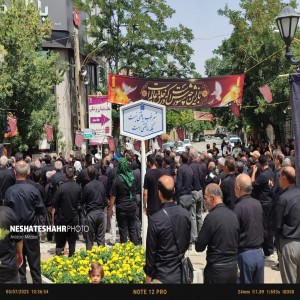 گزارش تصویری از تجمع عزاداران حسینی صبح روز تاسوعا