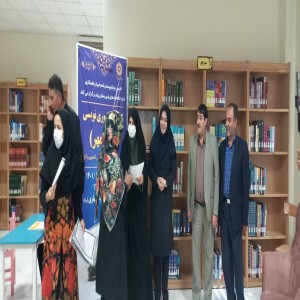 برگزاری کارگاه حضوری نویسی "مشق مهر" در کتابخانه عمومی آیت‌الله بهاری شهر بهار