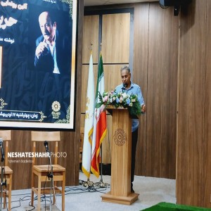 گزارش تصویری از آئین رونمایی و جشن امضای کتاب "حریم دل" در کتابخانه ایت الله بهاری (ره) (قسمت اول)