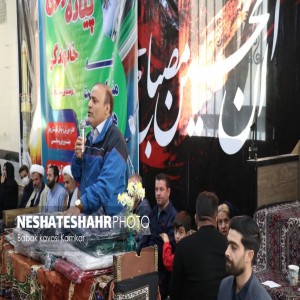 گزارش تصویری از برگزاری همایش پیاده روی خانوادگی در روستای حسام آباد(قسمت دوم)