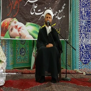 گزارش تصویری از مراسم شیرخوارگان حسینی در مصلی امام خمینی(ره) بهار (قسمت دوم)