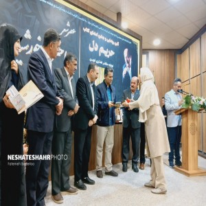 گزارش تصویری از آئین رونمایی و جشن امضای کتاب "حریم دل" در کتابخانه ایت الله بهاری (ره) (قسمت دوم)