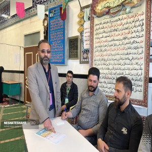 گزارش تصویری از حضور حجت السلام محققی، دکتر میرزایی بخشدار و شهردار لالجین در مصلی این شهر در ساعات اولیه رای دهی