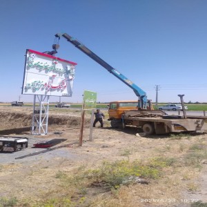 گزارش تصویری از عملکرد دهیاری روستای کوشک آباد شهرستان بهار/ سرمایه‌گذاری برای آبادانی