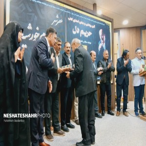 گزارش تصویری از آئین رونمایی و جشن امضای کتاب "حریم دل" در کتابخانه ایت الله بهاری (ره) (قسمت دوم)