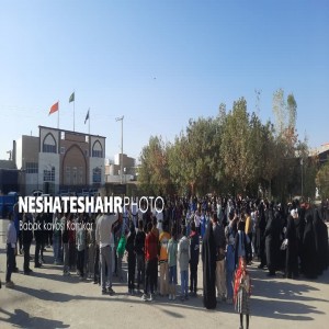 گزارش تصویری از برگزاری همایش پیاده روی خانوادگی در روستای حسام آباد(قسمت اول)