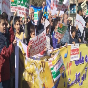 حضور مردم بهاری در راهپیمایی سیزده آبان