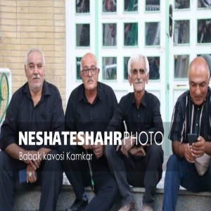 گزارش تصویری از عزاداری عاشورای حسینی در شهر بهار(قسمت چهارم)