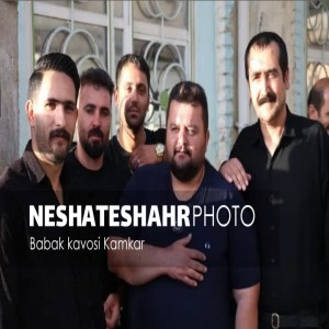 گزارش تصویری از عزاداری عاشورای حسینی در شهر بهار(قسمت چهارم)