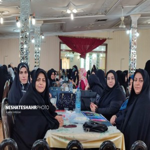 گزارش تصویری از همایش بزرگ تجلیل و تکریم از مقام معلم در تالار پذیرایی بهاران (قسمت سوم)