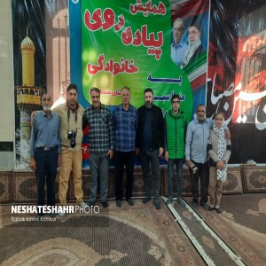 گزارش تصویری از برگزاری همایش پیاده روی خانوادگی در روستای حسام آباد(قسمت اول)