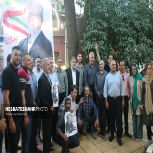 گزارش تصویری از گردهمایی و حضور حامیان دکتر پزشکیان در تالار فانوس بهار
