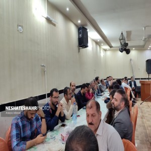 گزارش تصویری از همایش بزرگ تجلیل و تکریم از مقام معلم در تالار پذیرایی بهاران (قسمت چهارم)