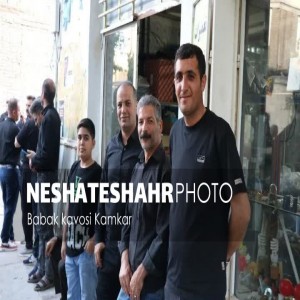گزارش تصویری از عزاداری عاشورای حسینی در شهر بهار(قسمت چهارم)
