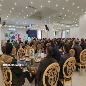 گزارش تصویری از آیین تجلیل از اصناف، کسبه و بازاریان شهرستان بهار(قسمت اول)